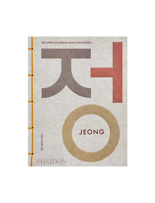 Jeong
